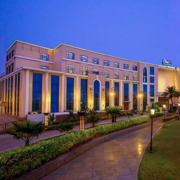 The Gaurs Sarovar Premiere